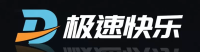 极速快乐十分官方平台